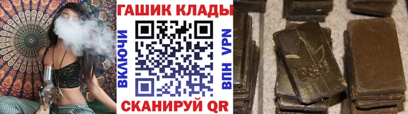 Гашиш 40% ТГК  Оханск 