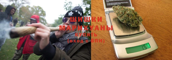 соль ск Аркадак