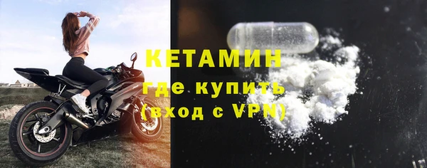 круглые Арсеньев