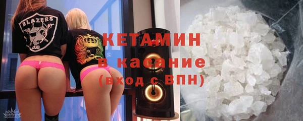 бошки Баксан