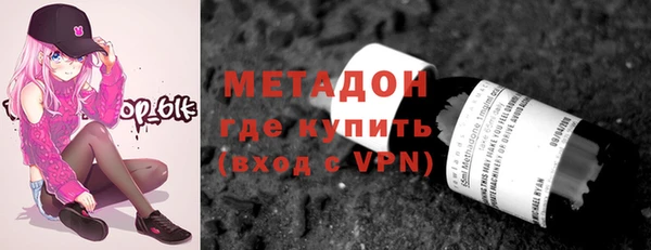 круглые Арсеньев