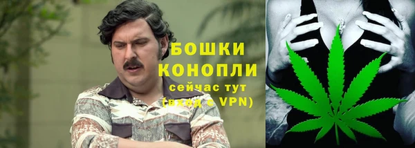 COCAINE Балабаново