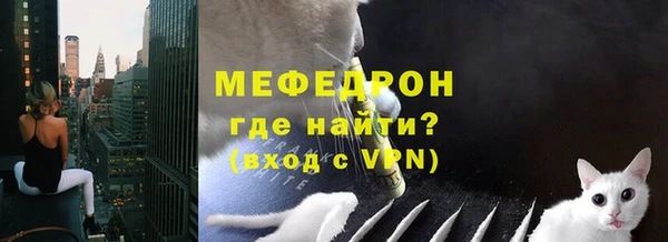 соль ск Аркадак
