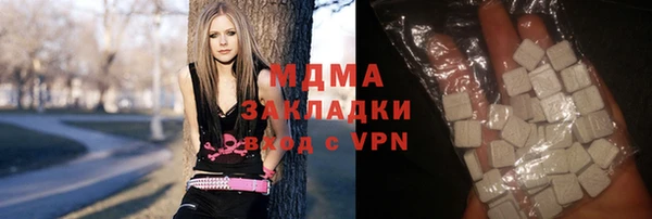 соль ск Аркадак