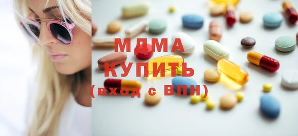 круглые Арсеньев
