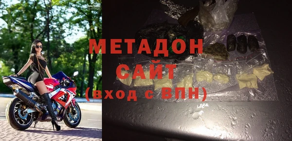 круглые Арсеньев