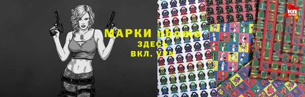 соль ск Аркадак