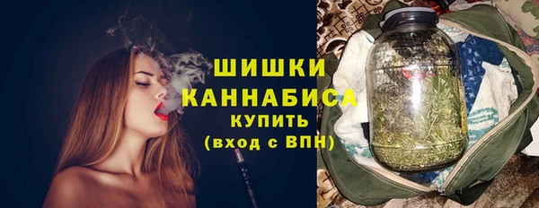 бошки Баксан